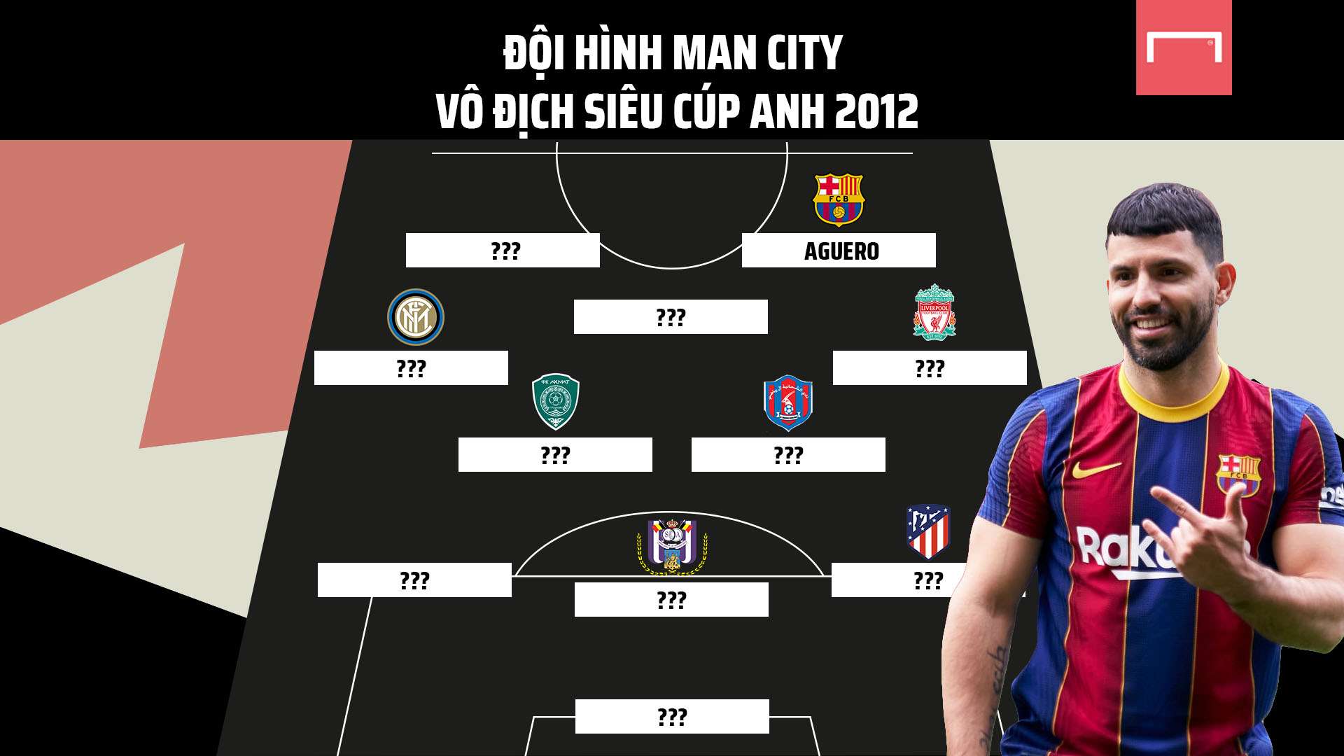 勒沃库森 勒沃库森