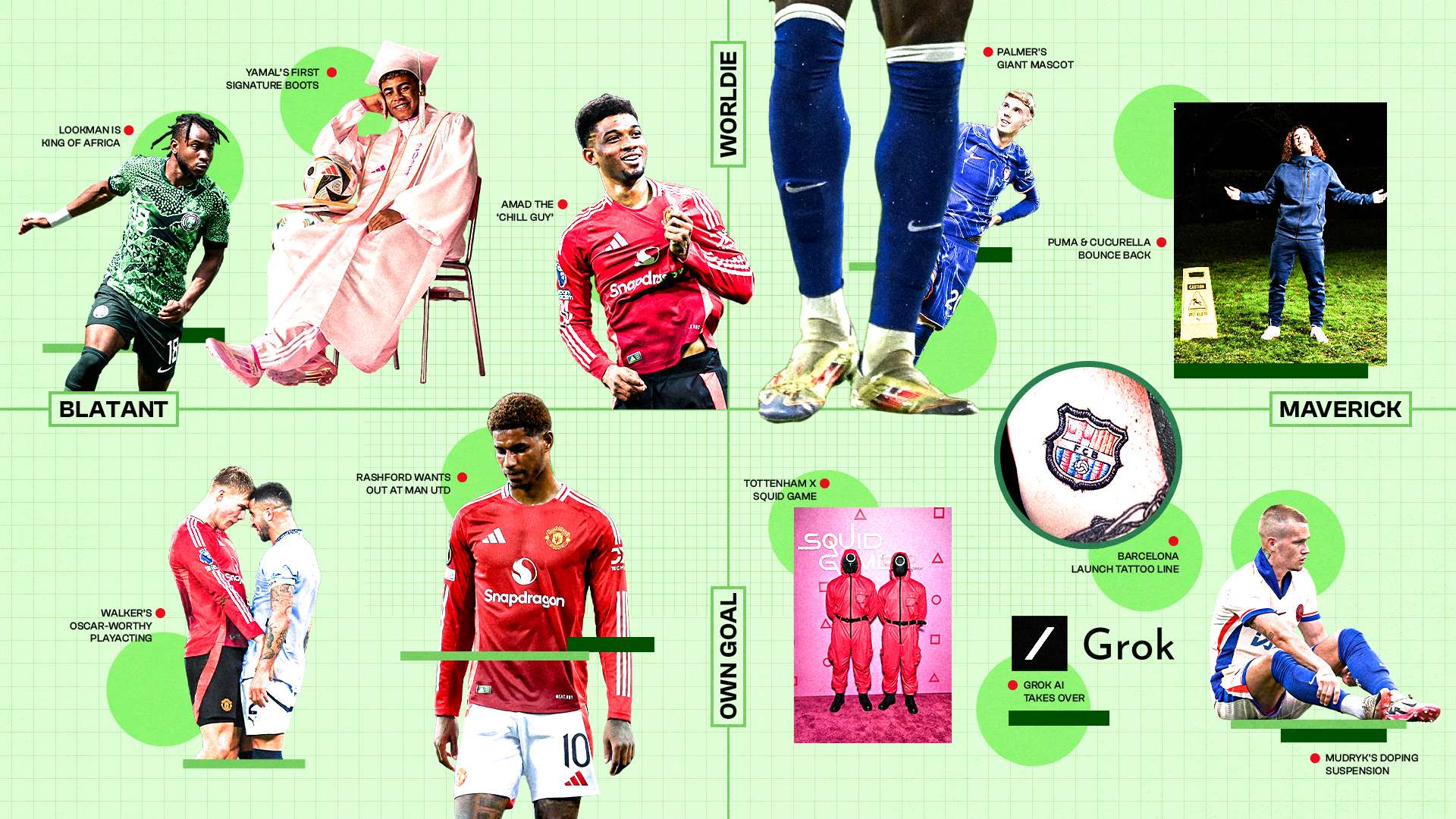 动魄的比赛 动魄的比赛