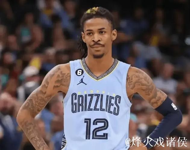 灰熊首发：莫兰特、韦尔斯、考沃德、阿尔达马、小杰克逊