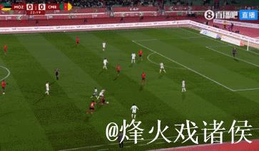 非洲杯-科法内远射制胜 喀麦隆2-1逆转莫桑比克 非洲杯-科法内远射制胜 喀麦隆2-1逆转莫桑比克