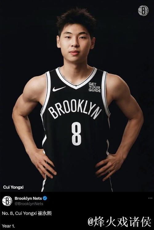 美方经纪人确认：崔永熙将留在今年NBA选秀