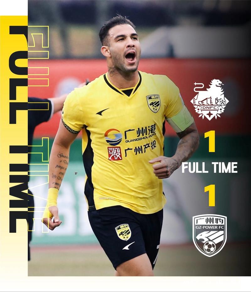 卡洛斯:希望对手不要把火力都对着我 期待和广州球迷交流 卡洛斯:希望对手不要把火力都对着我 期待和广州球迷交流