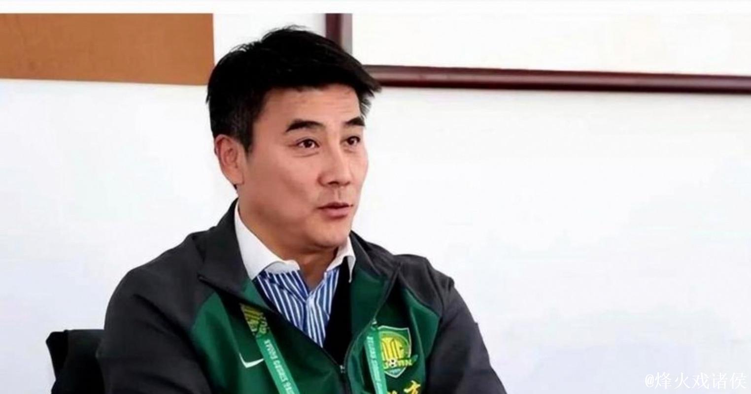 国安入驻新基地 李明称租赁性质尚无法一步到位 国安入驻新基地 李明称租赁性质尚无法一步到位