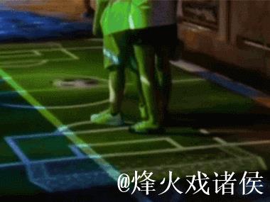 追光|认识一下!你的赛博“网球搭子”和AI“运动私教” 追光|认识一下!你的赛博“网球搭子”和AI“运动私教”